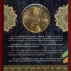 5 Rs. COMPTROLLER & AUDITOR rare Commemorative Coin Card Special Edition - Image 3