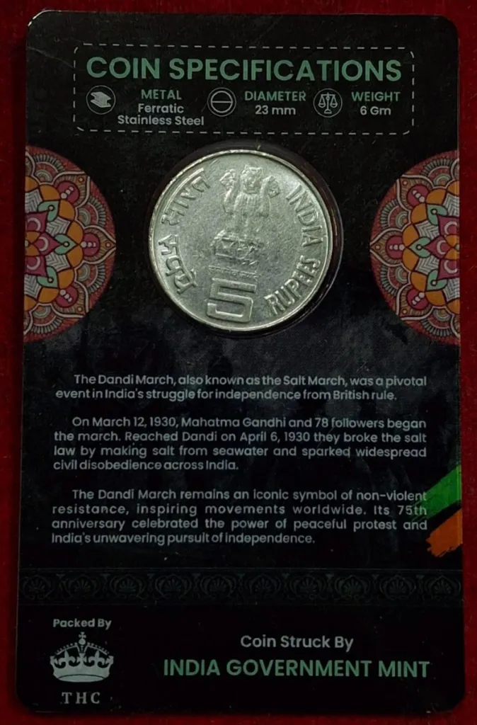 5 Rs. 75 YEARS OF DANDHI MARCH rare Commemorative Coin Card Special Edition
