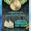 5 Rs. Centenary Of Komagata Maru Incident rare Commemorative Coin Card Special Edition - Image 2
