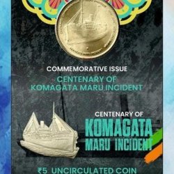 Alternative view of 5 Rs. Centenary Of Komagata Maru Incident rare Commemorative Coin Card Special Edition