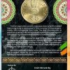 5 Rs. Centenary Of Komagata Maru Incident rare Commemorative Coin Card Special Edition - Image 3