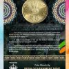 5 Rs. Indian Council Of Medical Research Centenary Year rare Commemorative Coin Card Special Edition - Image 3