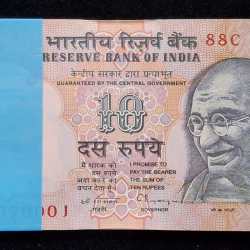 10 RUPEES GOVERNOR C.RANGARAJAN RARE GEM UNC (100 NOTE) SERIAL PACKET