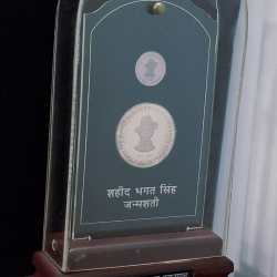 SHAHID BHAGAT SINGH 2007 (2 PCS COIN ) V. I .P SET EXTREMELY RARE