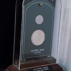 INDIAN POST 2004 (1 COIN ) V. I .P SET EXTREMELY RARE