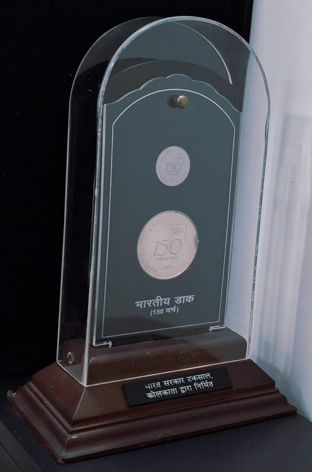 INDIAN POST 2004 (1 COIN ) V. I .P SET EXTREMELY RARE