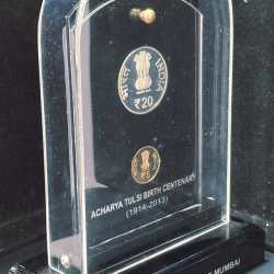 Alternative view of ACHARYA TULSI BIRTH CENTENARY 2013 (2 PCS COIN ) V. I .P SET EXTREMELY RARE