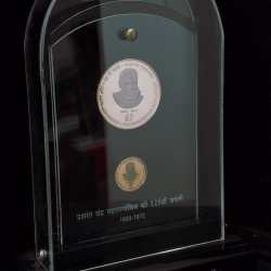 PRASANTA CHANDRA MAHALANOBIS 1972 (2 PCS COIN ) V. I .P SET EXTREMELY RARE