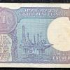 65 Note Serial 1991 Governor Mantok Singh UNC Note 1 Rupees - Image 2