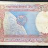 65 Note Serial 1991 Governor R.N Malhotra UNC Note 2 Rupees - Image 2