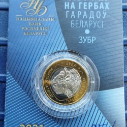 Alternative view of Belarus, 2 Roubles, 2021, Bison, Bimetal, KM #708, Mint Coin Card as per image with ballpen marking on the card.