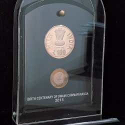 Alternative view of BIRTH CENTENARY OF SWAMI CHIMAYANANDA-2015 ( 2 COINS SET ) V. I .P SET EXTREMELY RARE