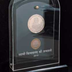 BIRTH CENTENARY OF SWAMI CHIMAYANANDA-2015 ( 2 COINS SET ) V. I .P SET EXTREMELY RARE