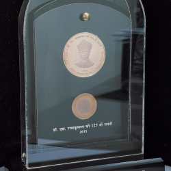 125TH BIRTH ANNIVERSARY OF DR. S. RADHAKRISHNAN-2015 ( 2 COINS SET ) V. I .P SET EXTREMELY RARE