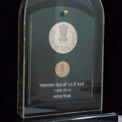 Alternative view of 125TH BIRTH ANNIVERSARY OF JAWAHARLAL NEHRU- 2014 ( 2 COINS SET ) V. I .P SET EXTREMELY RARE