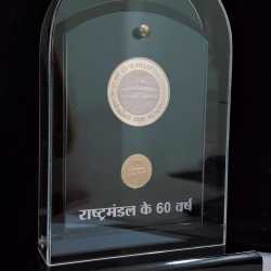 60 YEARS OF THE COMMONWEALTH -2009 ( 2 COINS SET ) V. I .P SET EXTREMELY RARE