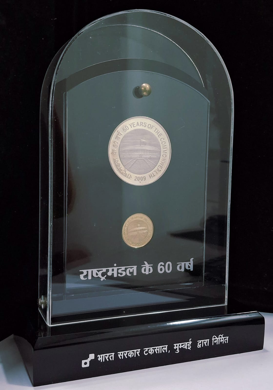 60 YEARS OF THE COMMONWEALTH -2009 ( 2 COINS SET ) V. I .P SET EXTREMELY RARE