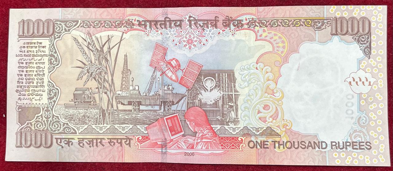 1000 Rupees GOVERNOR Y.B REDDY ( R INSERT 2006 ) TOP CONDITION WITH OUT PEN MARKE RARE NOTE - Image 2