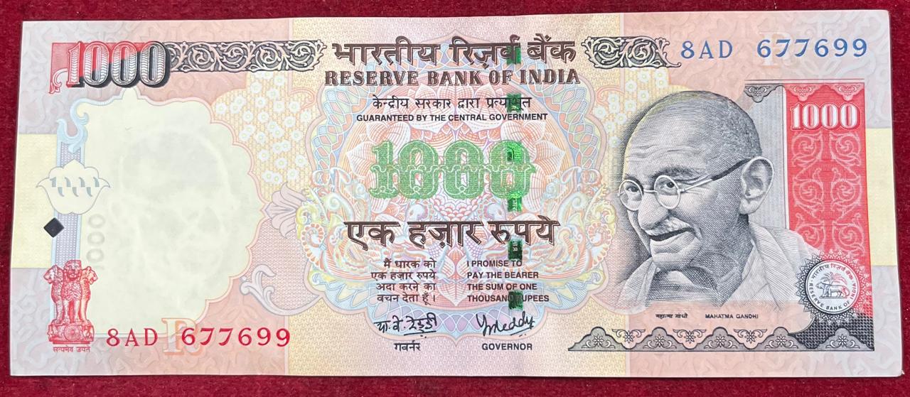 1000 Rupees GOVERNOR Y.B REDDY ( R INSERT 2006 ) TOP CONDITION WITH OUT PEN MARKE RARE NOTE