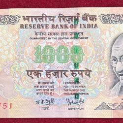 1000 Rupees GOVERNOR Y.B REDDY ( PLAIN INSERT 2005 ) TOP CONDITION WITH OUT PEN MARKE RARE NOTE