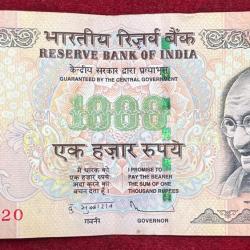 1000 RUPEES GOVERNOR D. SUBBA RAO ( R INSERT 2011) PEN MARKE RARE NOTE