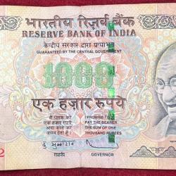 1000 RUPEES GOVERNOR D.SUBBA RAO ( R INSERT 2011 ) PEN MARKE RARE NOTE