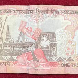 Alternative view of 1000 RUPEES GOVERNOR D.SUBBA RAO ( L INSERT 2013 ) PEN MARKE RARE NOTE