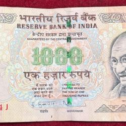 1000 RUPEES GOVERNOR D.SUBBA RAO ( L INSERT 2013 ) PEN MARKE RARE NOTE