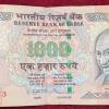 1000 RUPEES GOVERNOR D.SUBBA RAO ( L INSERT 2011) PEN MARKE RARE NOTE