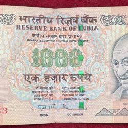 1000 RUPEES GOVERNOR D.SUBBA RAO ( L INSERT 2011) PEN MARKE RARE NOTE