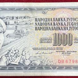 Yugoslavia 1000 Dinara rare note
