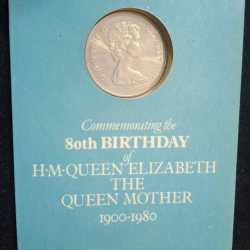 80th BIRTHDAY OF H.M. QUEEN ELIZABETH - THE QUEEN MOTHER 1900-1980 RARE (1 COIN) SET