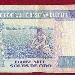 Alternative view of PERU 10000 DIEZ MIL SOLES DRARE ORO RARE NOTE