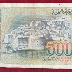 Alternative view of YUGOSLAVIA 50000 DINARA RARE NOTE