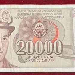 YUOGOSLAIA 20000 DINARA RARE NOTE
