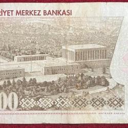 Alternative view of Turkey 5 000 000 Lira RARE NOTE