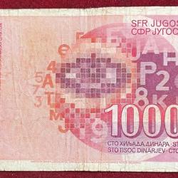 Alternative view of › Yugoslavia 100 000 Dinara RARE NOTE