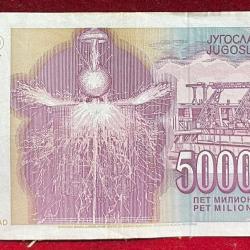 Alternative view of Yugoslavia 5 000 000 Dinara rare note