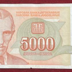 Yugoslavia 5000 Dinara rare note