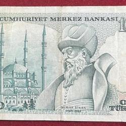 Alternative view of BANKASI 10000 ON BIN TURK LIRASI RARE NOTE