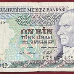 BANKASI 10000 ON BIN TURK LIRASI RARE NOTE