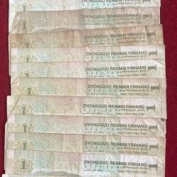Alternative view of China, 1 Yuan (15 PCS LOTT ) RARE LOWEST PRICE