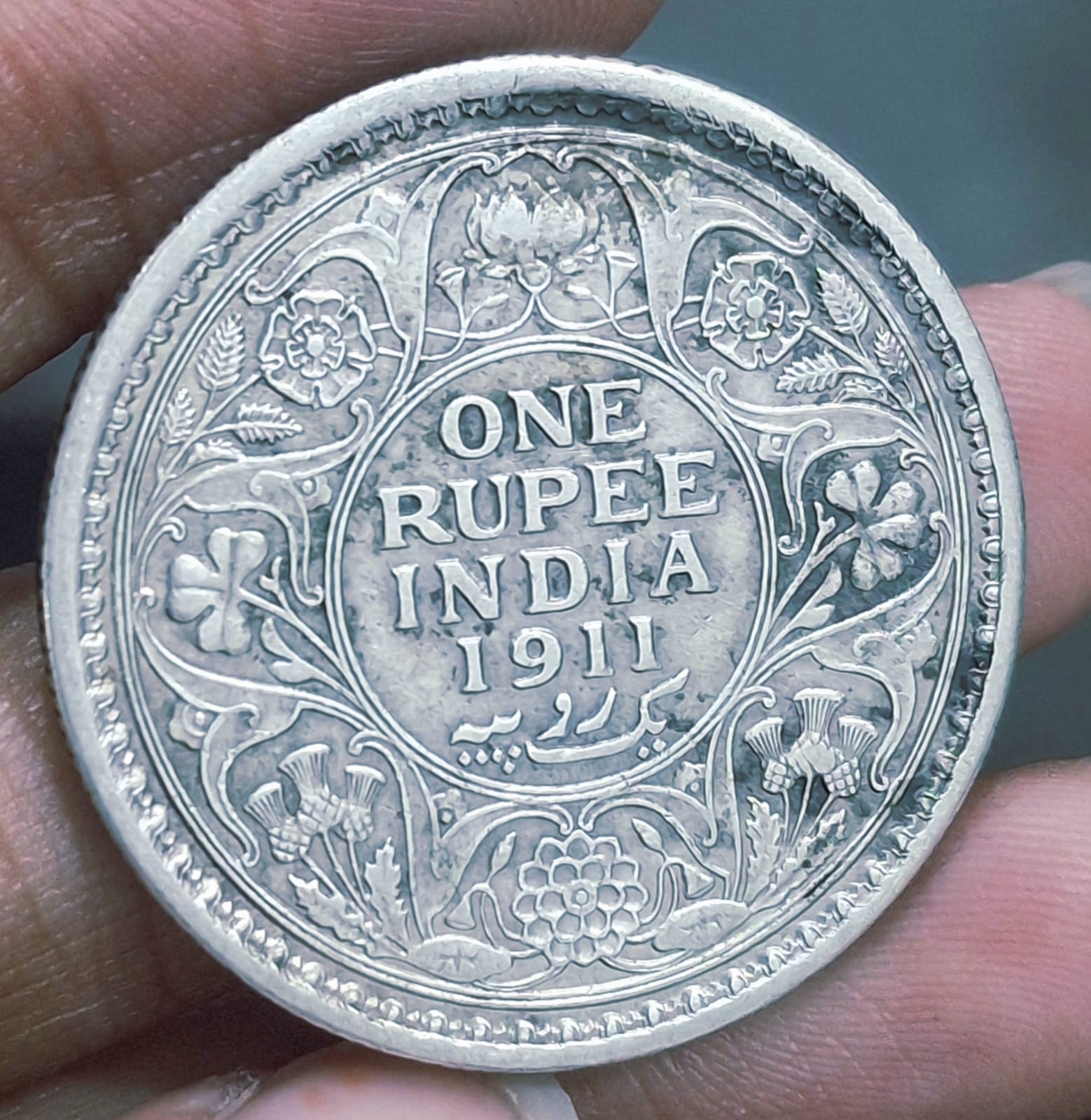 1911 ONE RUPEES BRITISH-INDIA GEORGE V RARE DATE CALCUTTA MINT SILVER COIN # 6363