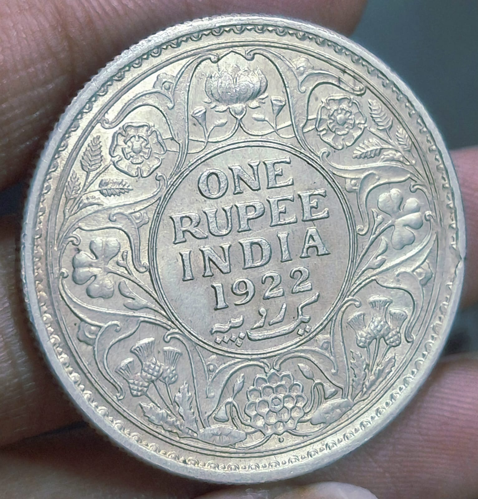 1922 ONE RUPEES BRITISH-INDIA GEORGE V RARE DATE BOMBAY MINT AU CONDITION SILVER COIN # 6464