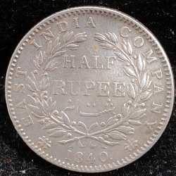 Alternative view of 1840 HALF RUPEES VICTORIA - EAST INDIA COMPANY (CONTINUOUS LEGEND) HIGH GRADED RARE SILVER COIN # 6666