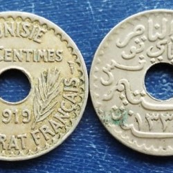 FRENCH TUNISIA, 5 Centimes, 1919/1920, Muhammad V, KM# 242, Circulated Condition.