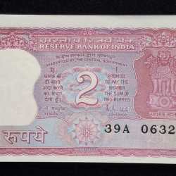 2 RUPEES TIGER ISSUE GOVERNOR R.N.MALHOTRA RARE GEM UNC (100 NOTE) SERIAL PACKET