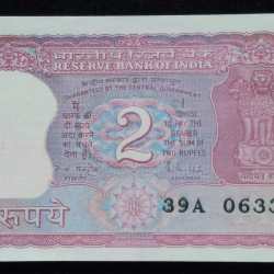 2 RUPEES TIGER ISSUE GOVERNOR R.N.MALHOTRA RARE GEM UNC (100 NOTE) SERIAL PACKET