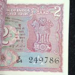 Alternative view of 2 RUPEES TIGER ISSUE GOVERNOR I.J.PATEL RARE UNC (100 NOTE) SERIAL PACKET WITH FANCY NUMBER ENDING 786