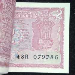 Alternative view of 2 RUPEES TIGER ISSUE GOVERNOR R.N.MALHOTRA RARE (100 NOTE) SERIAL PACKET WITH FANCY NUMBER ENDING 786